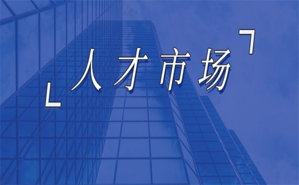 甘肃临洮人才市场档案托管，超实用的档案托管技术！