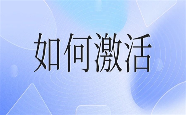 成人本科档案在自己手里放多久？这里告诉你答案！