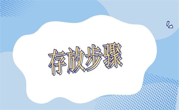 西安曲江人才市场档案托管，错过了要后悔！