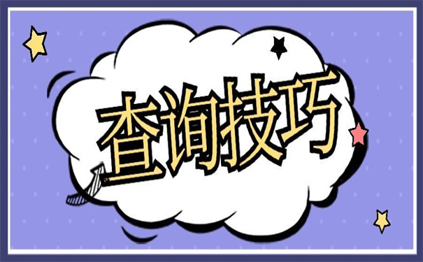 江西档案查询网上服务平台，超简单的查询方法！