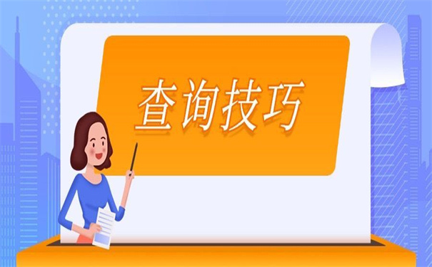 毕业档案查询网上服务平台，超便利的档案查询工具！