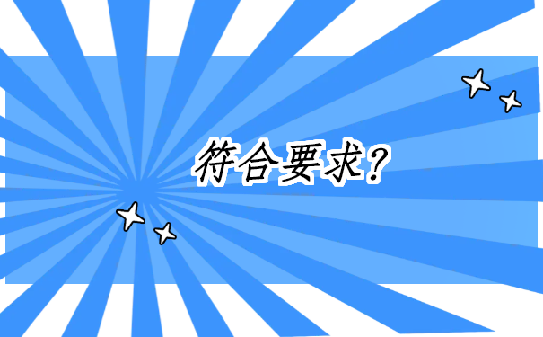 郑州档案查询网上服务平台,这里有大家最想知道的,快速查询档案方法。