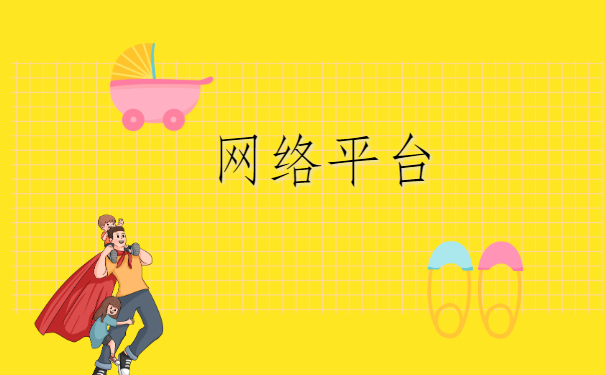 贵州档案查询网上服务平台,这个查询方法最快!