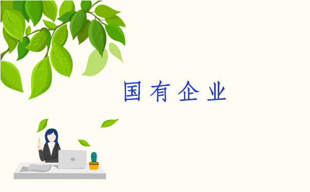 云南档案查询网上服务平台,有哪些方法可以快速找到?