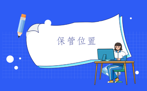 怎么查询到自己的人事档案，查询最快的方法在这里