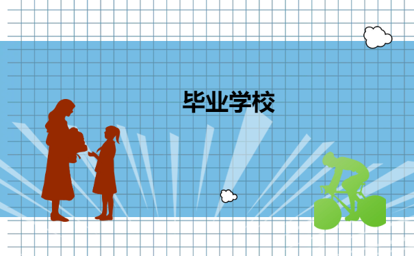 流动人员人事档案流程查询，有你最想知道的方法。