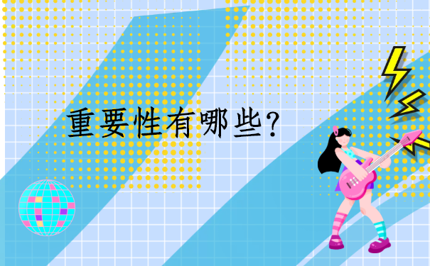 郑州人事档案查询系统官网，这个官网能帮助你快速搞定档案位置。