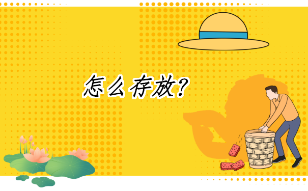 东莞流动人员人事档案查询,最快的查询方法这里有。