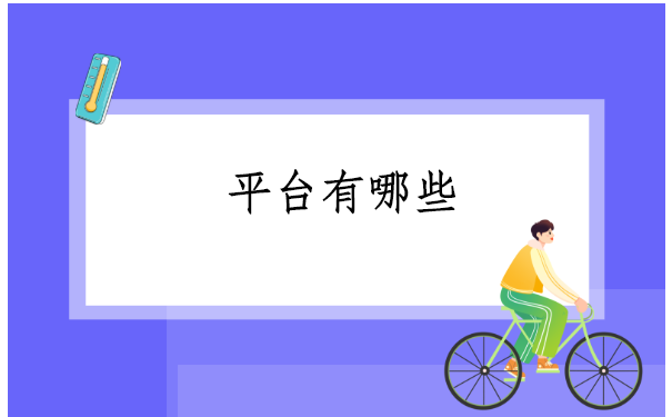 株洲档案查询网上服务平台，这个查询方法最有效。