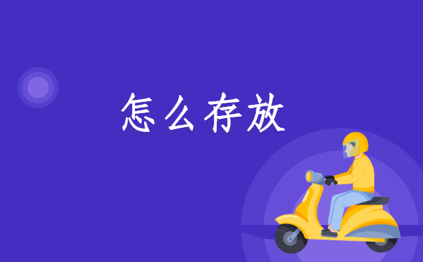 山西档案查询网上服务平台,快来了解一下吧