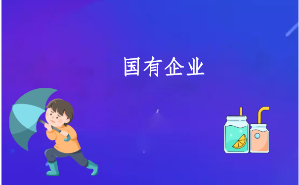聊城人事档案查询系统官网，有哪些方法？