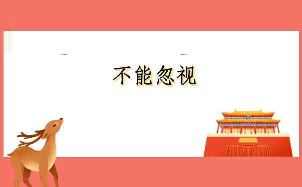 档案在自己手里怎样办存档,存档最简单的操作方法在这里