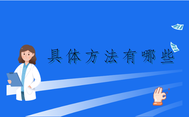 安康市汉滨区人事档案查询,告诉你该去哪里查询档案