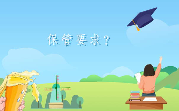 安康市汉滨区人事档案查询,告诉你该去哪里查询档案