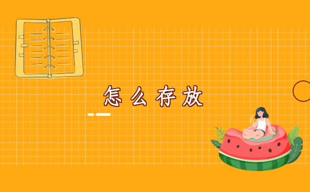 档案一直在自己手里未打开怎么解决?原来还可以像这样做