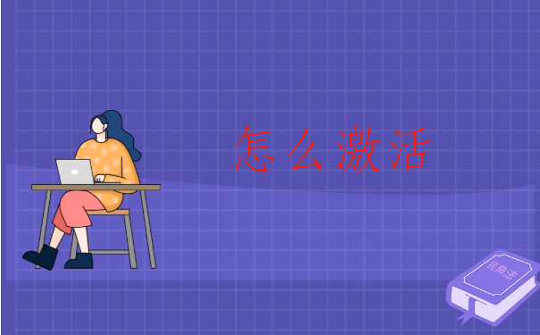 档案一直在自己手里未打开怎么解决?原来还可以像这样做