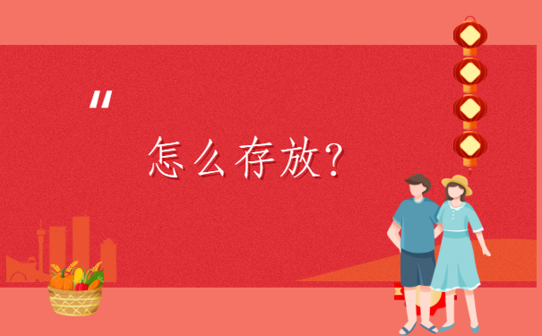 个人档案在自己手里两年了怎么办？这招就能帮你解决