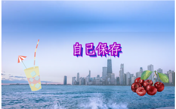 人事档案在自己手里两年了,遇到这种情况一定要及时处理!