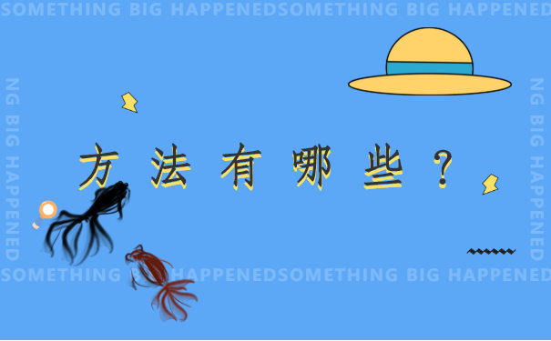 杭州怎么查档案存放在哪里?不知道怎么查的这篇文章一定要看!