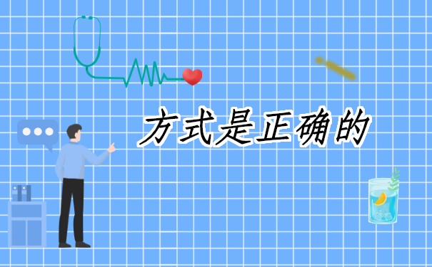 浙江省怎么查档案情况？点击获得最新的档案查询方法