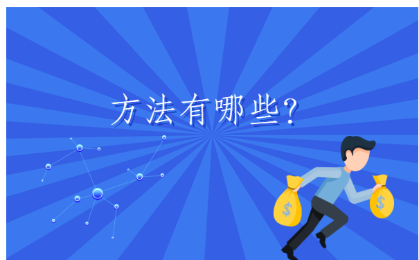 浙江省怎么查档案情况？点击获得最新的档案查询方法