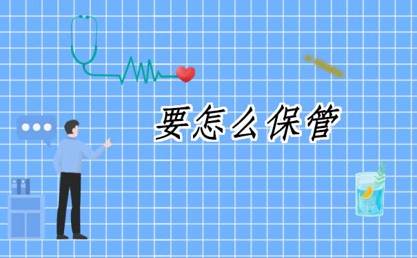 查档案所在地在哪里怎么查?以下就是最详细的档案查询方法