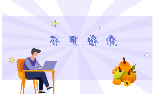 怎么查档案资料在哪儿存放?三分钟了解档案查询全流程