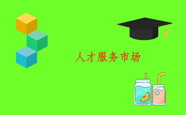 毕业一年怎么查档案在哪了？看这篇文章寻找答案
