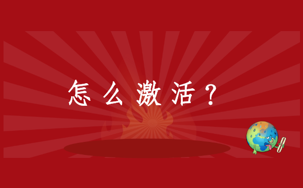 中专往届生档案在自己手里怎么办?这个解决方法你一定要知道
