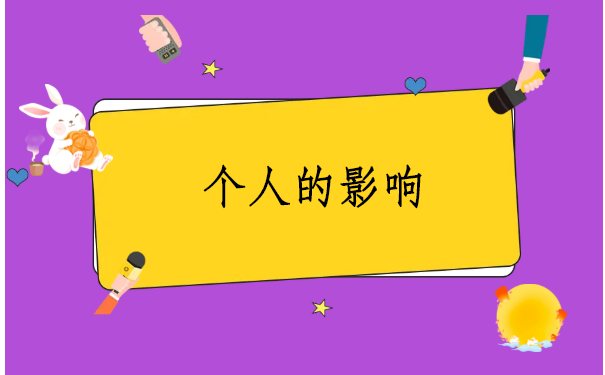 中专往届生档案在自己手里怎么办?这个解决方法你一定要知道