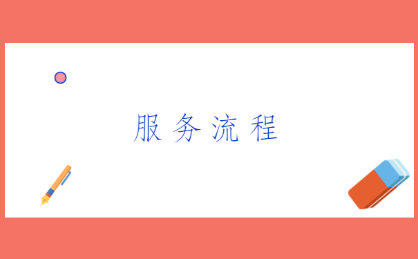 自考结业档案死档怎么激活？超全死档激活流程，速看！