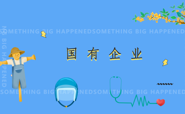 二战考研档案存哪里比较好?快来选择适合自己的档案存放地