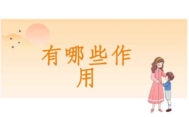 往届生未就业报到证怎么处理？报到证知识在线分享