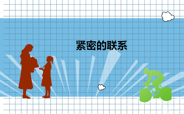 报到证不报道档案会丢吗？报到证和档案的关系快来了解一下