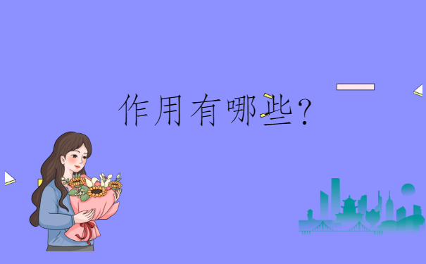 报到证不报道档案会丢吗？报到证和档案的关系快来了解一下