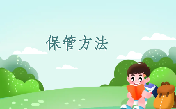 报到证冷知识免费科普:毕业生报到证是干嘛用的?