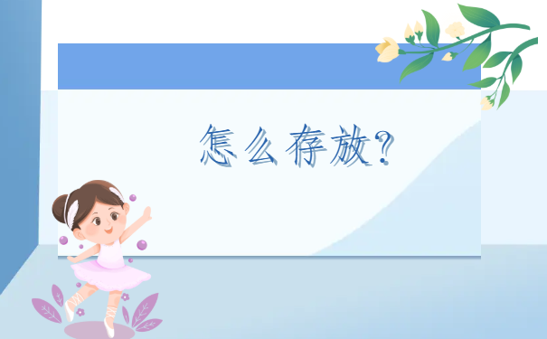 高中学籍档案补办最新政策,一文为你解析档案补办最新政策