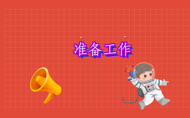 高中学生档案袋在自己手里怎么办？快按照这个方法来解决