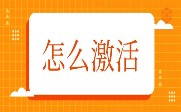 学籍档案在自己手里很多年怎么办？教你如何处理