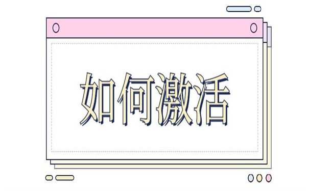 档案可以在自己手里考研吗?小编为你整理好答案了!