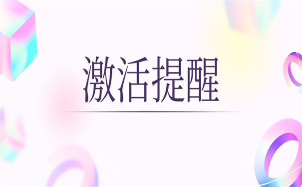 档案在自己手里能去国企吗？不看清楚要后悔！
