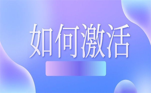 档案在自己手里能去国企吗？不看清楚要后悔！
