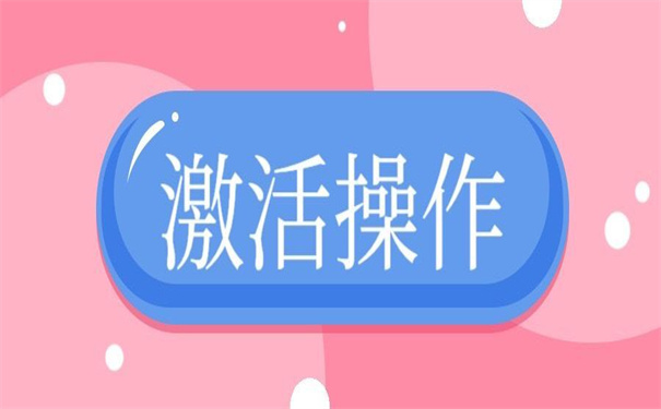 人事档案在自己手上并且打开了，教你如何解决问题！