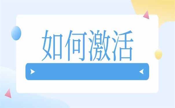 人事档案在自己手上并且打开了，教你如何解决问题！