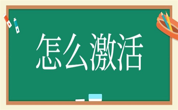 个人档案在自己手里多年怎么办？教你解决问题的方法！