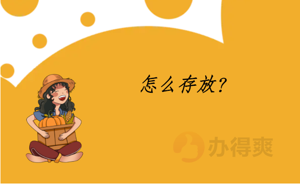 上海档案查询网上服务平台，有哪些查询妙招呢？