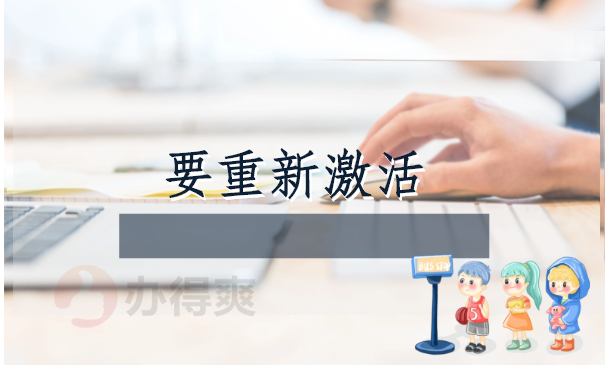 函授专升本档案在自己手里怎么办，原来是这样解决的？