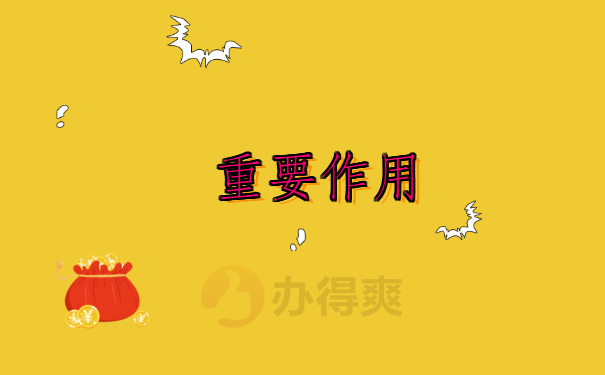 台州档案查询网上服务平台 台州档案查询网上服务平台,快按照这个查询流程试试吧