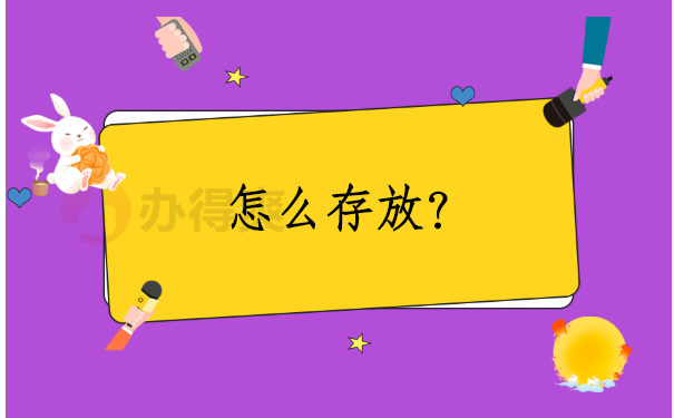 大学专升本档案在自己手里怎么办 大学专升本档案在自己手里怎么办,正确解决方法在这里