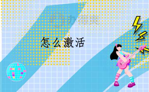 档案在自己手里影响事业单位报考吗？想要顺利考试一定要看这篇